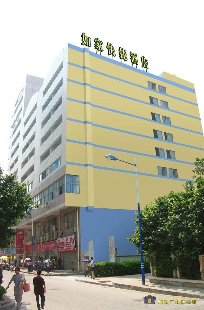 Home Inn Guangzhou Eksteriør bilde
