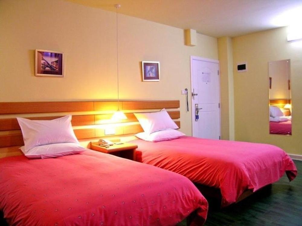 Home Inn Guangzhou Eksteriør bilde