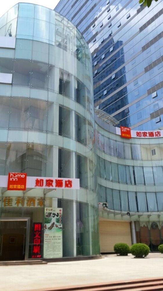 Home Inn Guangzhou Eksteriør bilde
