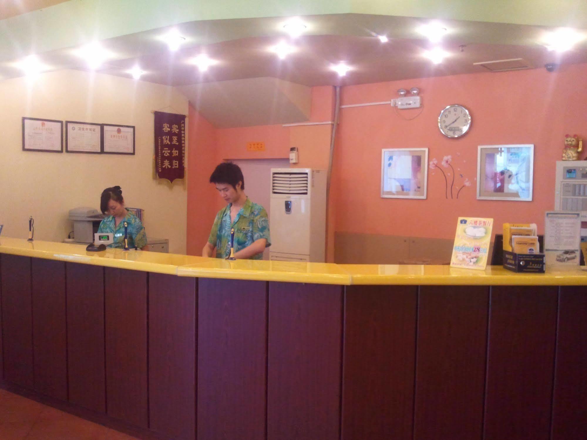 Home Inn Guangzhou Eksteriør bilde