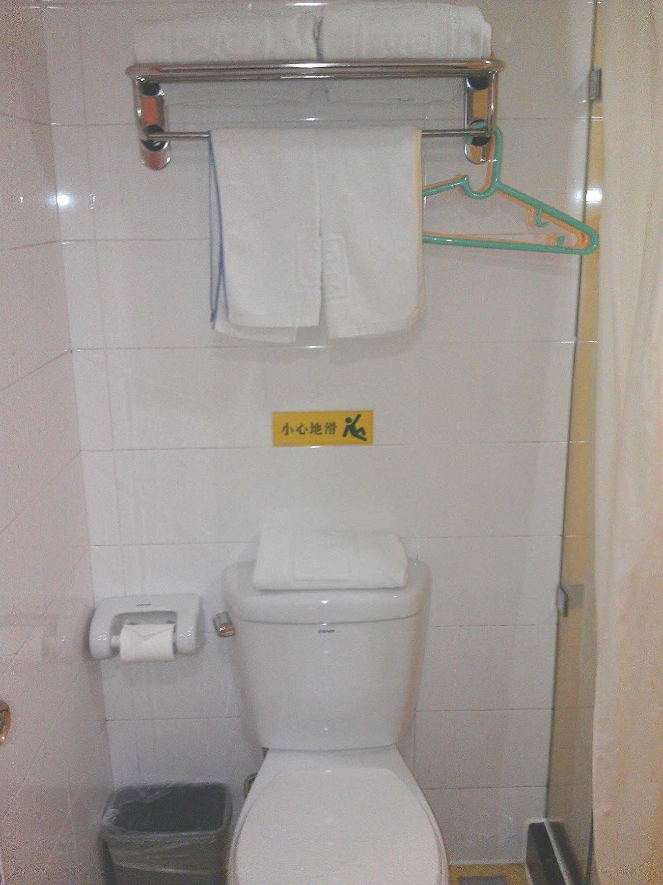 Home Inn Guangzhou Eksteriør bilde